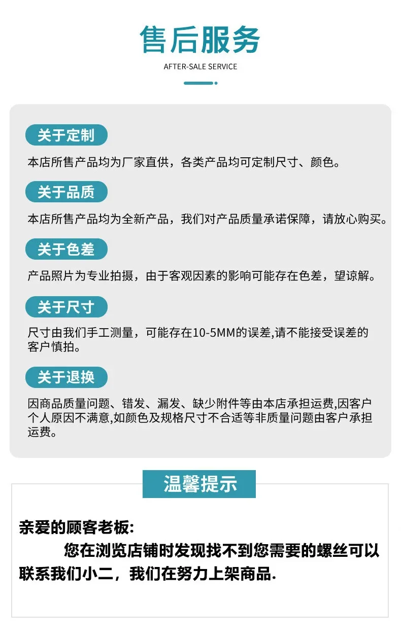 304 스테인리스강 외육각 볼트 DIN933 고강도 볼트 전나사 외육각 나사 M3-M18